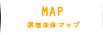 原宿マップ